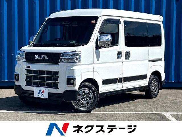 ダイハツ アトレー 