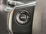 運転中、オーディオの操作をしてて、ハッとしたことはありませんか?ステアリングスイッチは、運転中でもハンドルでオーディオの操作が可能です。安全なドライブをサポートします。