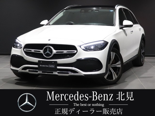 Cクラスオールテレイン C220 d 4マチック (ISG) 4WD 