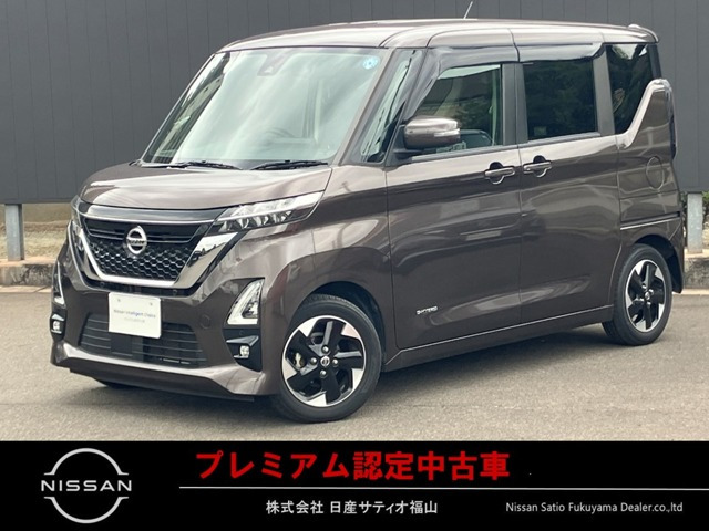 ルークス ハイウェイスター X