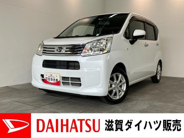 ムーヴ X リミテッドII SAIII