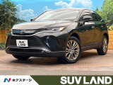 純正12.3インチナビ 禁煙車 パノラミックビューモニター JBL