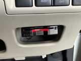 大切な人を乗せる車だからこそ、きちんと選んで、安心して乗りたい。そんなお客様のために当店では『ダイハツ認定中古車』を多数ラインナップさせていただいております!