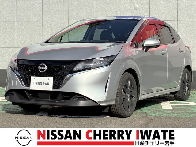 ノート 1.2 S FOUR 4WD