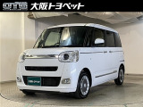 目を引くデザイン、気になったら即電話ですよ!!