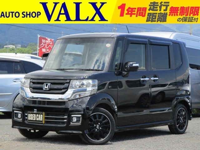 N-BOX ターボSSPKGブラックスタイルPKG