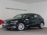 AudiApprovedAutomobile横浜青葉の在庫ページへようこそ。本車両は展示中です。専門スタッフが丁寧にご説明させていただきます。