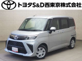 ご購入後のメンテナンスも弊社がサポートさせていただきたく、東京・埼玉・神奈川・山梨にお住まいのお客様への販売に限らせていただきます。また、業者販売および転売目的の方への販売はお断りしております。