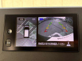【アラウンドビューモニター】上空から見下ろしているかのような映像で駐車をサポート。安心です。