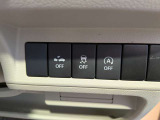 電車、バスをご利用のお客様は、事前にご連絡頂ければ無料送迎させて頂きます!お気軽にご連絡して下さい&rArr;0172-26-4649