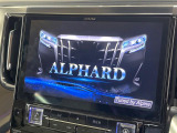 【ナビゲーション】使いやすいナビで目的地までしっかり案内してくれます。各種オーディオ再生機能も充実しており、お車の運転がさらに楽しくなります!!