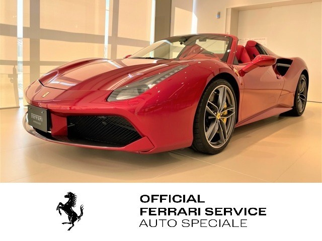 488スパイダー F1 DCT 