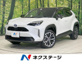 純正8型ナビ バックカメラ 衝突軽減 レーダークルーズ コーナーセンサー