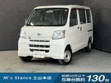 当店の車は全てその場で乗って帰れます!(全額支払いの方のみ)お問い合わせはメールよりも電話の方がオススメです。070-4320-4311 滝(タキ)まで!