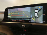 複数のカメラの映像をもとに、クルマを真上から見ているような映像をドライバーに提供し駐車をサポートする機能です。
