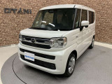 ■POINT■弊社のスタッフがお客様にあった車をご提案させていただきます!