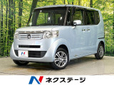 ナビ バックカメラ 両側電動ドア ドラレコ ETC Bluetooth