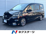レーダークルーズ LEDヘッドライト 純正16インチアルミ オートハイビ