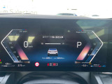 BMW認定中古車 車両本体価格に保証も含まれております!BMW認定中古車ですのでご安心くださいませ! BMW Premium Selection木更津 ・ MINI NEXT木更津