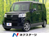 Bluetooth CD DVD再生 フルセグ