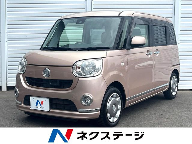 ムーヴキャンバス X リミテッド メイクアップ SAII 