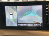 【アラウンドビューモニター】車を上から見下ろしているかのような映像で周囲の状況がひと目で確認、狭い駐車場に駐車するときも安心です♪