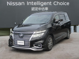 平成31年式エルグランド 250ハイウエイスターS7人入荷しました。