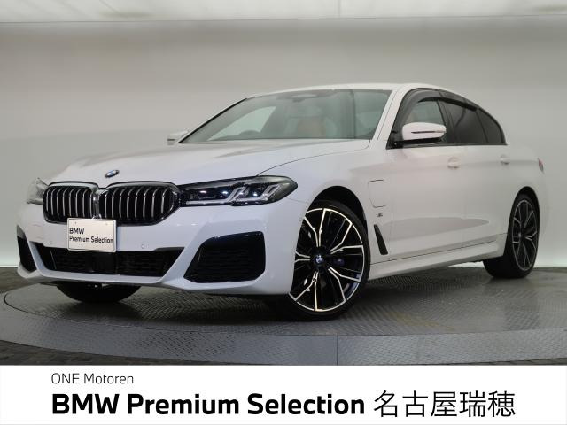 5シリーズセダン 530e Mスポーツ エディション ジョイプラス 