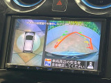 【アラウンドビューモニター】専用のカメラにより、上から見下ろしたような視点で360度クルマの周囲を確認することができます☆死角部分も確認しやすく、狭い場所での切り返しや駐車もスムーズに行えます。