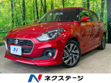 8型ナビ 衝突軽減 レーダークルーズ シートヒーター コーナーセンサー