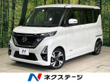 両側電動ドア 純正9型SDナビ 全周囲カメラ レーダークルーズ 禁煙車