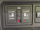 【両側パワースライドドア】スマートキーや運転席のスイッチで後席両側スライドドアの開閉が可能♪電動だから力を入れてドアを開ける必要が無く、小さなお子様でも簡単に開け閉めでき快適です♪
