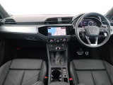 運転に必要な情報をメーター内に集約し、ドライバーの安全で快適な運転に寄与するアウディバーチャルコックピット。