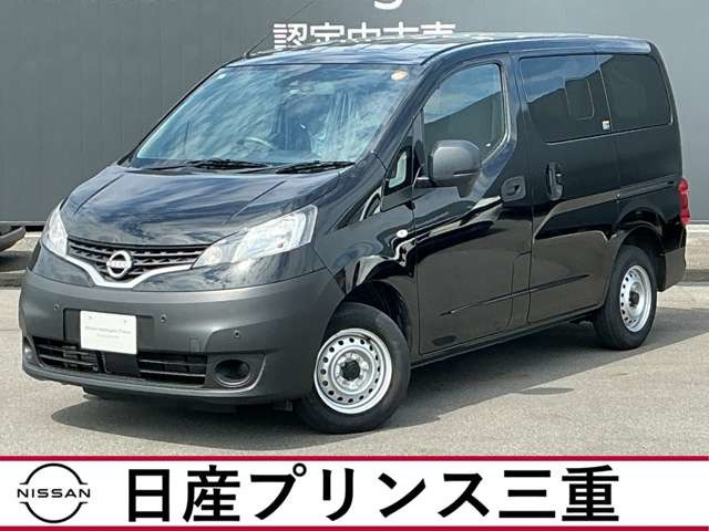 NV200バネットバン 1.6 DX 