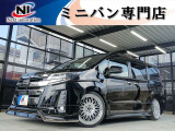 ラインお友達追加大歓迎☆ラインID【nexti15】☆ラインで追加写真、お見積り、ローン審査可能です!カスタムの打ち合わせ大歓迎☆【TEL0897-66-8239】☆
