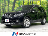 寒冷地仕様 禁煙車 シートヒーター ドラレコ ETC ルーフレール