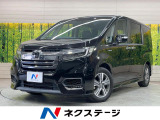 純正9型ナビ 両側電動スライド ドラレコ ETC バックカメラ