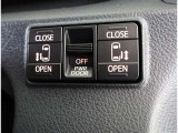 両側パワースライドドア付きだから、狭い駐車スペースなどでの 乗り降りラクラク!小さなお子さまのいるご家庭には嬉しい装備。