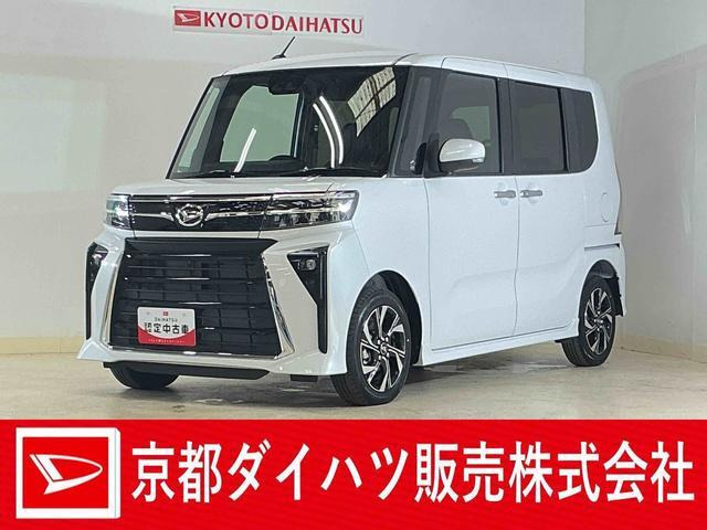 タントカスタム X