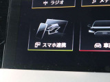 遠方のお客様へのご納車は、陸送会社を使用してお届けしております。操作説明は、動画やメール、お電話にて詳しくご説明させていたきます。またご納車後の調子伺いでも補足説明をいたします。