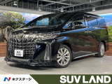 TRDエアロ 後席モニター 純正9型ディスプレイ 電動リアゲート