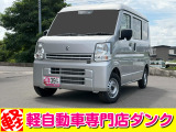 ★軽自動車専門店ダンクの車両をご覧いただきありがとうございます★お問い合わせはこちら0172-55-5230まで★