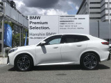 【XDrive】強大なパワーをXdriveシステムが瞬時に理想的な可変配分を行い、かつてない安心・快適・スポーティな走りを約束します。走行状況に応じてトルク配分を最適化してくれる優れものです!