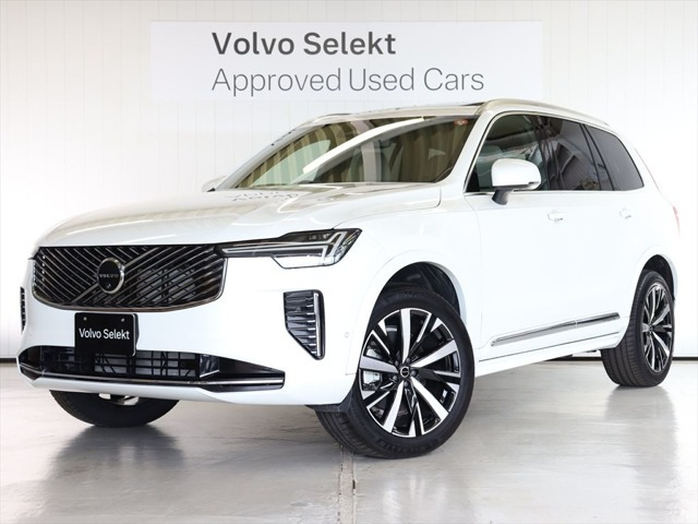 XC90 ウルトラ B5 AWD 4WD