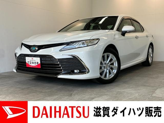 アルティス 2.5 G