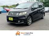 【中古車情報】ホンダ フリードスパイク 1.5 Gi エアロ 純正ナビ 両側電動スライドドア の中古車詳細（走行距離：7.5万km、カラー：プレミアムブラキッシュ・パール、販売地域：千葉県野田市吉春）