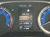《サポカーSワイド》車両  緊急ブレーキに加え、ペダル踏み間違い加速抑制装置付き車両です。カーパレス福山は自動車事故の無い世の中を願ってます。