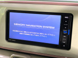 【ナビゲーション】目的地までしっかり案内してくれる使いやすいナビ。Bluetooth接続すればお持ちのスマホやMP3プレイヤーの音楽を再生可能!毎日の運転がさらに楽しくなります!!