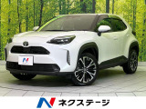 衝突軽減 BSM シートヒーター パワーシート コーナーセンサー