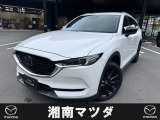 CX8  6人乗りを入荷しました。問い合わせをお待ちしております。